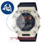 [6 יחידות] Casio GA-900TS-4A מגן מסך הידרוג'ל שקוף (סיליקון) לשעון