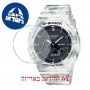 [6 יחידות] Casio GAE-2100GC-7A מגן מסך נאנו זכוכית 9H לשעון