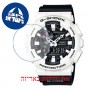 [6 יחידות] Casio GAX-100B-7A מגן מסך הידרוג'ל שקוף (סיליקון) לשעון