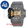 [6 יחידות] Casio GBA-400-1A9 מגן מסך נאנו זכוכית 9H לשעון