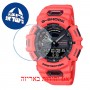 [6 יחידות] Casio GBA-900-4A מגן מסך הידרוג'ל שקוף (סיליקון) לשעון