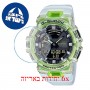 [6 יחידות] Casio GBA-900SM-7A9 מגן מסך הידרוג'ל שקוף (סיליקון) לשעון