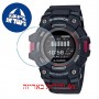 [6 יחידות] Casio GBD-100-1 מגן מסך נאנו זכוכית 9H לשעון