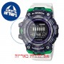 [6 יחידות] Casio GBD-100SM-1A7 מגן מסך הידרוג'ל שקוף (סיליקון) לשעון