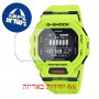 [6 יחידות] Casio GBD-200-9 מגן מסך נאנו זכוכית 9H לשעון