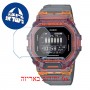 [6 יחידות] Casio GBD-200SM-1A5 מגן מסך הידרוג'ל שקוף (סיליקון) לשעון
