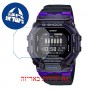 [6 יחידות] Casio GBD-200SM-1A6 מגן מסך נאנו זכוכית 9H לשעון