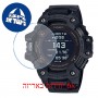 [6 יחידות] Casio GBD-H1000-1 מגן מסך הידרוג'ל שקוף (סיליקון) לשעון