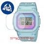 [6 יחידות] Casio GBD-H1000-1A4 מגן מסך הידרוג'ל שקוף (סיליקון) לשעון