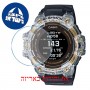 [6 יחידות] Casio GBD-H1000-1A9 מגן מסך נאנו זכוכית 9H לשעון