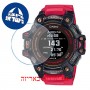 [6 יחידות] Casio GBD-H1000-4A1 מגן מסך הידרוג'ל שקוף (סיליקון) לשעון