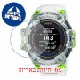 [6 יחידות] Casio GBD-H1000-7A9 מגן מסך הידרוג'ל שקוף (סיליקון) לשעון