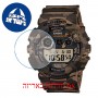 [6 יחידות] Casio GD-120CM-5 מגן מסך נאנו זכוכית 9H לשעון