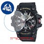[6 יחידות] Casio GG-1000-1A מגן מסך הידרוג'ל שקוף (סיליקון) לשעון