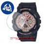 [6 יחידות] Casio GG-1000-1A3 מגן מסך הידרוג'ל שקוף (סיליקון) לשעון