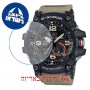 [6 יחידות] Casio GG-1000-1A5 מגן מסך הידרוג'ל שקוף (סיליקון) לשעון