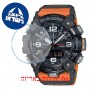 [6 יחידות] Casio GG-B100-1A9 מגן מסך הידרוג'ל שקוף (סיליקון) לשעון