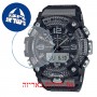 [6 יחידות] Casio GG-B100-8A מגן מסך הידרוג'ל שקוף (סיליקון) לשעון