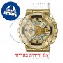 [6 יחידות] Casio GM-110SG-9A מגן מסך נאנו זכוכית 9H לשעון