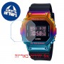 [6 יחידות] Casio GM-5600SN-1 מגן מסך הידרוג'ל שקוף (סיליקון) לשעון