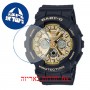 [6 יחידות] Casio GM-6900B-4 מגן מסך הידרוג'ל שקוף (סיליקון) לשעון