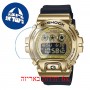 [6 יחידות] Casio GM-6900G-9 מגן מסך הידרוג'ל שקוף (סיליקון) לשעון