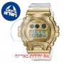 [6 יחידות] Casio GM-6900SG-9 מגן מסך הידרוג'ל שקוף (סיליקון) לשעון