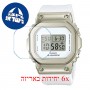 [6 יחידות] Casio GM-S5600G-7 מגן מסך הידרוג'ל שקוף (סיליקון) לשעון