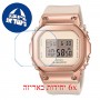 [6 יחידות] Casio GM-S5600PG-4 מגן מסך הידרוג'ל שקוף (סיליקון) לשעון
