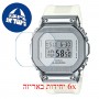 [6 יחידות] Casio GM-S5600SK-7 מגן מסך הידרוג'ל שקוף (סיליקון) לשעון