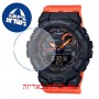 [6 יחידות] Casio GMA-B800SC-1A4 מגן מסך נאנו זכוכית 9H לשעון