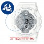 [6 יחידות] Casio GMA-S120MF-7A1 מגן מסך נאנו זכוכית 9H לשעון