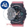 [6 יחידות] Casio GMA-S140-4A מגן מסך הידרוג'ל שקוף (סיליקון) לשעון