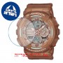 [6 יחידות] Casio GMA-S140NC-5A2 מגן מסך הידרוג'ל שקוף (סיליקון) לשעון