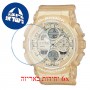 [6 יחידות] Casio GMA-S140NC-7A מגן מסך הידרוג'ל שקוף (סיליקון) לשעון