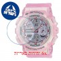 [6 יחידות] Casio GMA-S140NP-4A מגן מסך נאנו זכוכית 9H לשעון