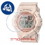 [6 יחידות] Casio GMD-B800-4 מגן מסך נאנו זכוכית 9H לשעון