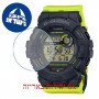 [6 יחידות] Casio GMD-B800SC-1B מגן מסך נאנו זכוכית 9H לשעון