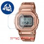 [6 יחידות] Casio GMW-B5000GD-4 מגן מסך הידרוג'ל שקוף (סיליקון) לשעון