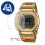 [6 יחידות] Casio GMW-B5000GD-9 מגן מסך הידרוג'ל שקוף (סיליקון) לשעון