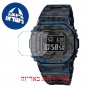 [6 יחידות] Casio GMW-B5000TCF-2 מגן מסך הידרוג'ל שקוף (סיליקון) לשעון