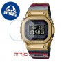 [6 יחידות] Casio GMW-B5000TR-9 מגן מסך הידרוג'ל שקוף (סיליקון) לשעון