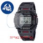 [6 יחידות] Casio GMW-B5000TVA-1 מגן מסך הידרוג'ל שקוף (סיליקון) לשעון