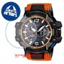 [6 יחידות] Casio GPW-1000-4A מגן מסך הידרוג'ל שקוף (סיליקון) לשעון