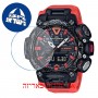[6 יחידות] Casio GR-B200-1A9 מגן מסך הידרוג'ל שקוף (סיליקון) לשעון