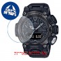 [6 יחידות] Casio GR-B200-1B מגן מסך הידרוג'ל שקוף (סיליקון) לשעון