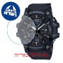 [6 יחידות] Casio GSG-100-1A מגן מסך נאנו זכוכית 9H לשעון