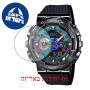 [6 יחידות] Casio GST-410-2A מגן מסך נאנו זכוכית 9H לשעון