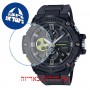 [6 יחידות] Casio GST-B100B-1A3 מגן מסך הידרוג'ל שקוף (סיליקון) לשעון