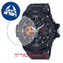 [6 יחידות] Casio GST-B100B-1A4 מגן מסך הידרוג'ל שקוף (סיליקון) לשעון